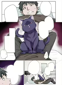 Page 6 of Uchi no Yandere na Kaineko-chan ni Mechakucha ni Shiborarechau Hanashi Full Color-ban - preview thumbnail