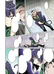 Page 9 of Uchi no Yandere na Kaineko-chan ni Mechakucha ni Shiborarechau Hanashi Full Color-ban - preview thumbnail