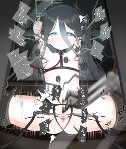 Page 29 of Alice Kikaikan - preview thumbnail