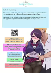 Page 16 of B-trayal 37 + Extras (decensored) - preview thumbnail