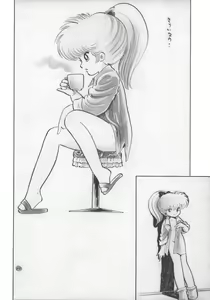 Page 11 of Mia-chan Kannou Shashinshuu - preview thumbnail