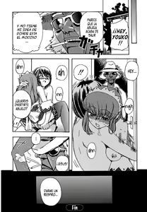 Page 147 of Hatsu Inu - Anfang Hund - preview thumbnail