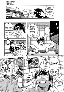 Page 100 of Hatsu Inu - Anfang Hund - preview thumbnail