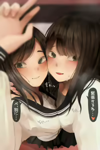 Page 367 of Artist ::: Camonome - preview thumbnail