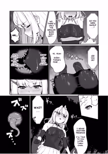 Page 12 of Joukyuujutsushi ga Shokushu Suit de Youma ni Haika Sareru Hanashi - A story about a senior surgeon being defeated by a demon in a tentacle suit. | A High-ranked Exorcist Gets Defeated By An Apparition In A Tentacle Suit - preview thumbnail