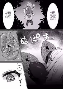 Page 18 of Joukyuujutsushi ga Shokushu Suit de Youma ni Haika Sareru Hanashi - A story about a senior surgeon being defeated by a demon in a tentacle suit. | A High-ranked Exorcist Gets Defeated By An Apparition In A Tentacle Suit - preview thumbnail
