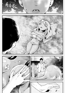 Page 4 of Hirotta Kyonyuu Slimekko to Love Love Doukyo Seikatsu - preview thumbnail