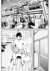 Page 6 of Hirotta Kyonyuu Slimekko to Love Love Doukyo Seikatsu - preview thumbnail