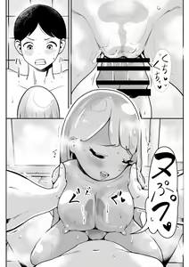 Page 10 of Hirotta Kyonyuu Slimekko to Love Love Doukyo Seikatsu - preview thumbnail