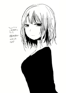 Page 304 of Ippai Hanamaru Orgasm - preview thumbnail