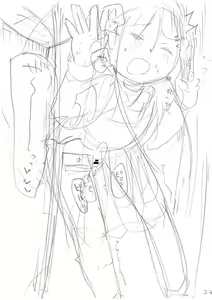 Page 351 of Ippai Hanamaru Orgasm - preview thumbnail