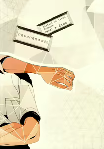 Page 50 of neverend #2 - preview thumbnail