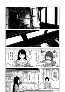 Page 164 of Implicity - preview thumbnail