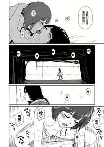 Page 180 of Implicity - preview thumbnail