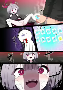 Page 62 of Play in the Kivotos - preview thumbnail