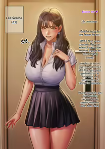 Roborobocap| I became her pet — hentai manga cover on Fhentai