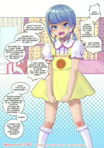 Page 12 of Clinical Regression Experiment - preview thumbnail
