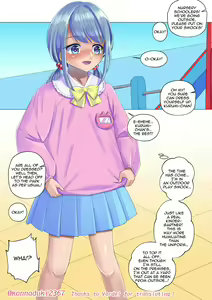 Page 15 of Clinical Regression Experiment - preview thumbnail