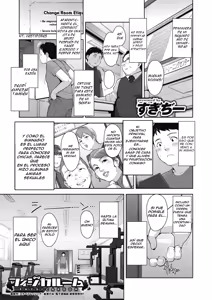 PHYSICAROOM — hentai manga cover on Fhentai