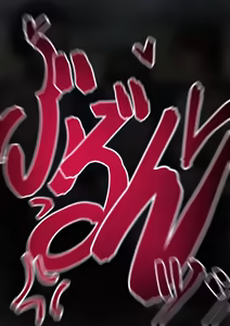 Page 13 of Riko/@ricorico_FTNR - preview thumbnail