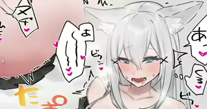 skeb 7 — hentai manga cover on Fhentai