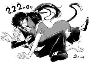Page 297 of Accurate Yoruichi shihoin [Collection] Bleach - preview thumbnail
