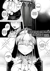 Page 3 of Zange Ana 2 | Buraco da Confissão 2 - preview thumbnail