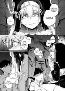 Page 17 of Zange Ana 3 | Buraco da Confissão 3 - preview thumbnail