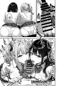 Page 2 of Gal to Meccha Namahame Nakadashi Ecchi Suru Hanashi #1 | La Historia de Como Tuve Toneladas de Sexo sin Protección con unas Gyarus #1 - preview thumbnail
