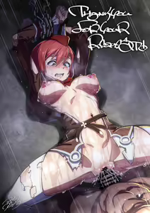 Page 85 of Ajula-Wachula - preview thumbnail