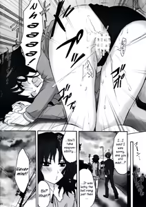 Page 19 of Oomori Sweet Baby - preview thumbnail