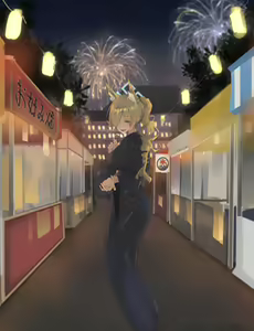 Page 10 of diksiu - preview thumbnail