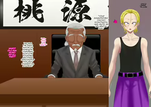 Page 178 of Yankee Josouko Helper Vol. 2 ～Kougyaku no Shangri-La ～ - preview thumbnail
