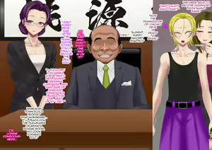 Page 185 of Yankee Josouko Helper Vol. 2 ～Kougyaku no Shangri-La ～ - preview thumbnail