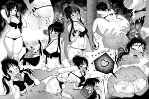 Page 370 of Shamashiel - preview thumbnail