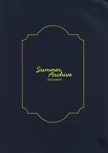 Page 22 of Summer Archive - preview thumbnail