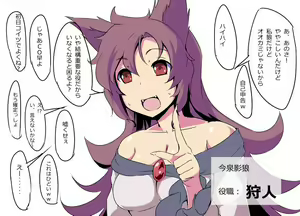 Page 26 of [ky.] (Twitter) - preview thumbnail
