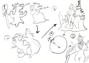 Page 306 of [ky.] (Twitter) - preview thumbnail