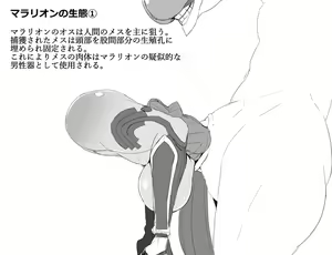 Page 599 of [ky.] (Twitter) - preview thumbnail