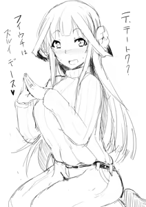 Page 94 of [ky.] (Twitter) - preview thumbnail