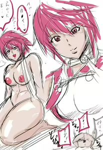 Page 11 of Tonsuke - preview thumbnail