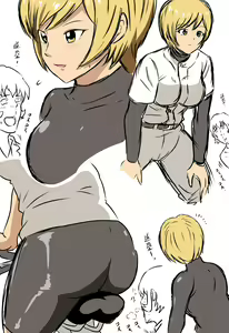 Page 1244 of Tonsuke - preview thumbnail
