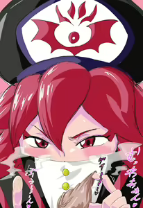 Page 126 of Tonsuke - preview thumbnail