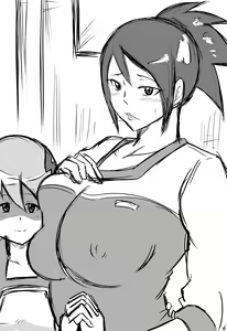 Page 1668 of Tonsuke - preview thumbnail