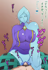 Page 611 of Tonsuke - preview thumbnail
