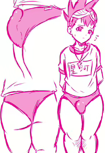 Page 783 of Tonsuke - preview thumbnail