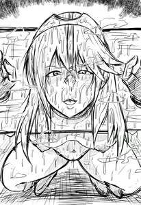Page 943 of Tonsuke - preview thumbnail