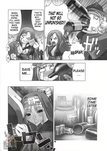 Page 46 of Chaos Step 3 2004 Winter Soushuuhen - preview thumbnail