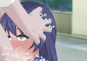 Page 374 of Takatsuki-san Series Soushuuhen - preview thumbnail