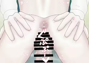 Page 384 of Takatsuki-san Series Soushuuhen - preview thumbnail